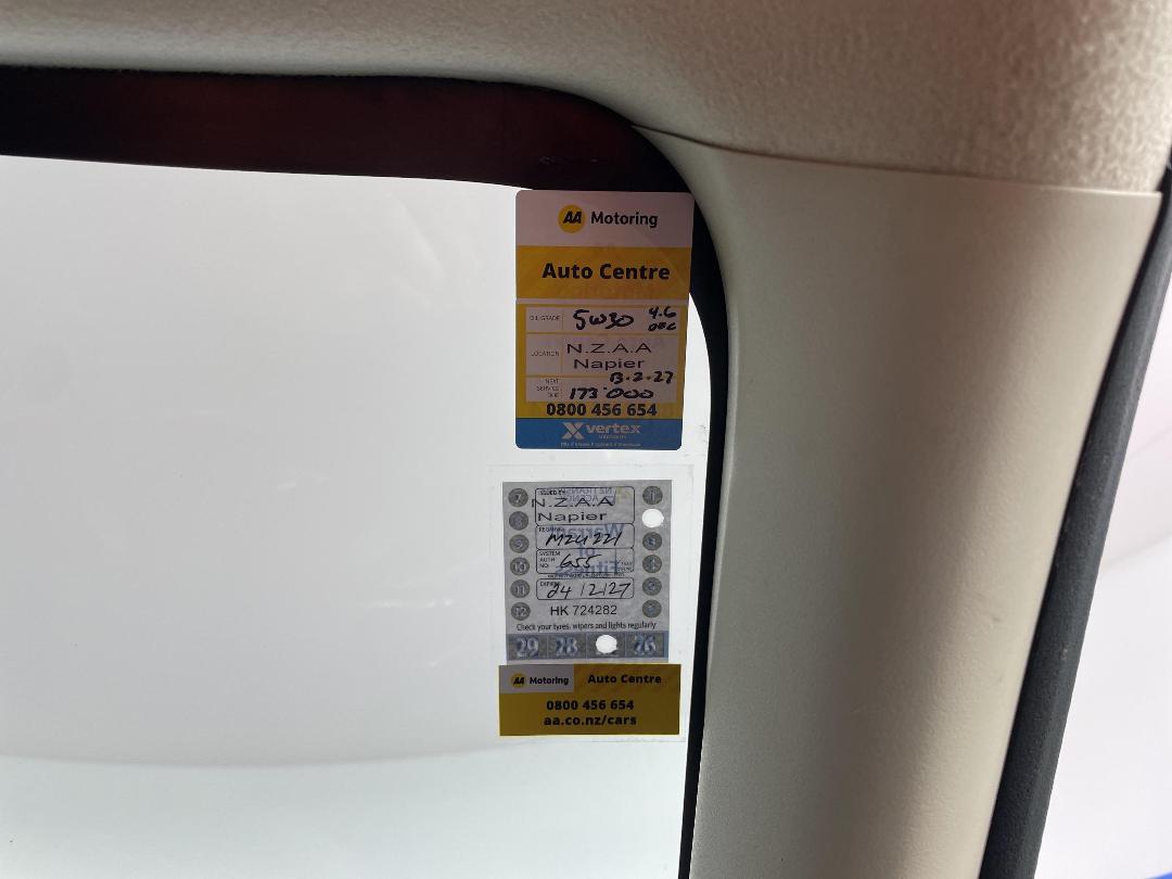 Photo '25' of Mitsubishi Outlander Photo '25' of Mitsubishi Outlander