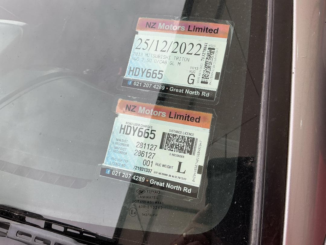 Photo '31' of Mitsubishi Triton D/CAB GL Photo '31' of Mitsubishi Triton D/CAB GL