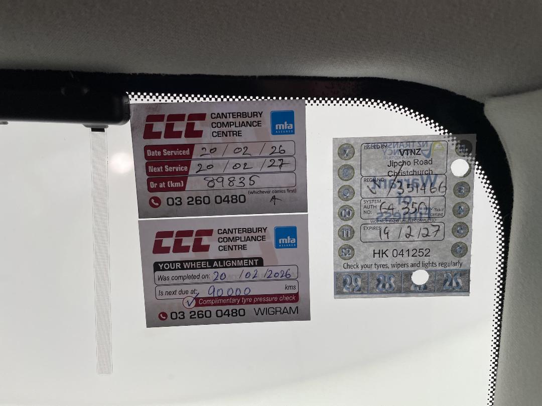 Photo '25' of Nissan Dualis