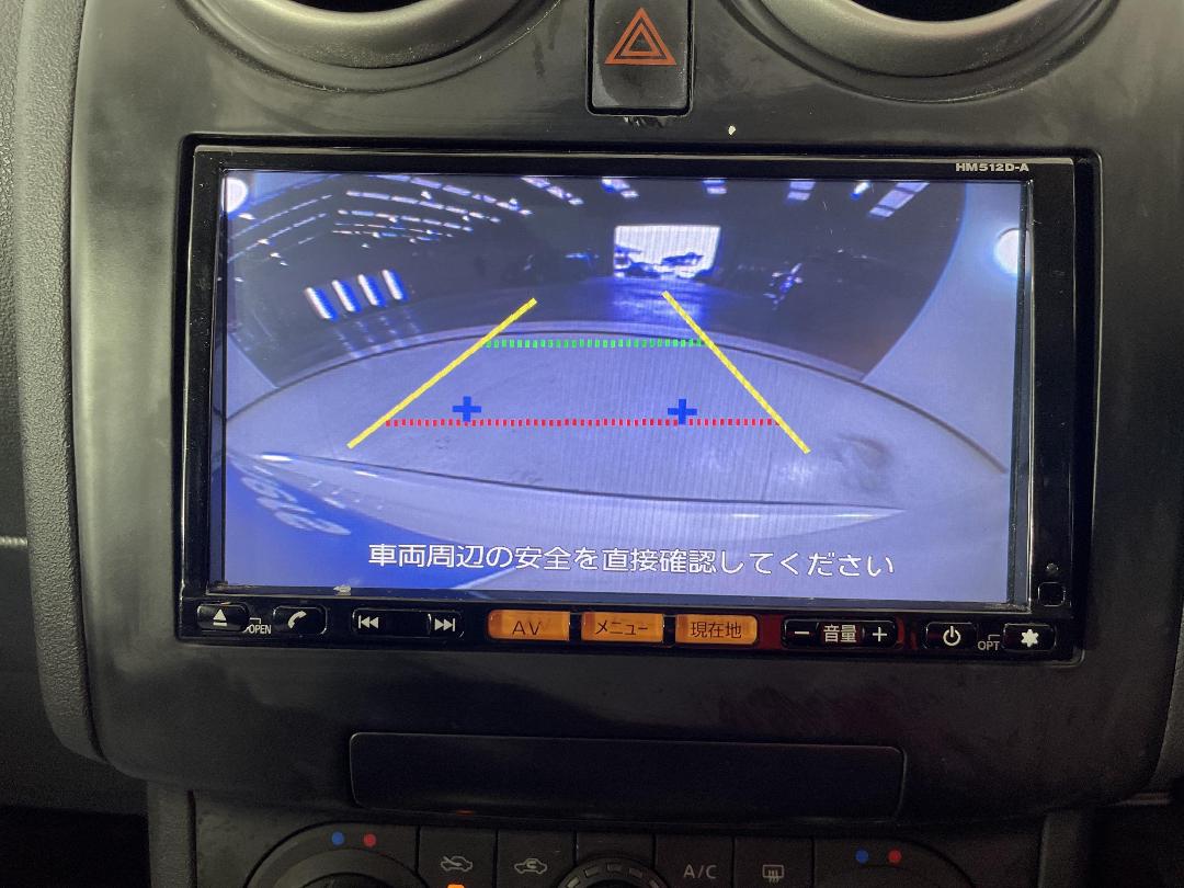 Photo '22' of Nissan Dualis