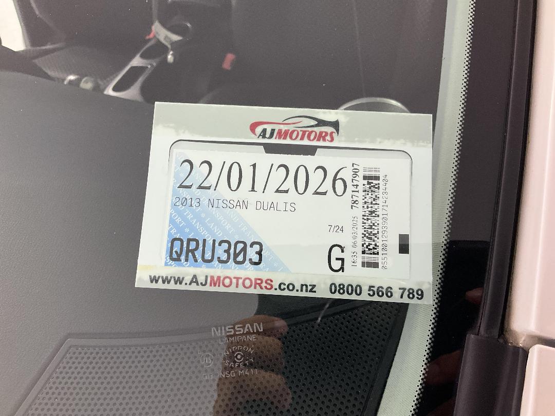 Photo '25' of Nissan Dualis