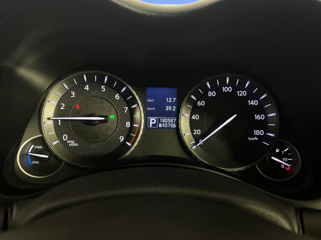 Photo '21' of Nissan Fuga