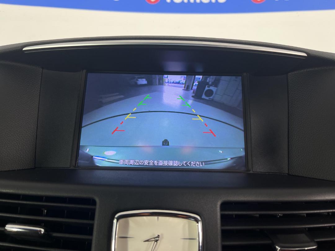 Photo '25' of Nissan Fuga