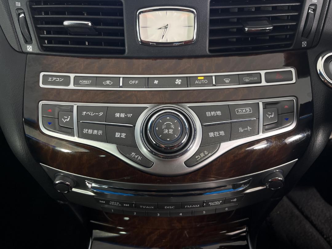 Photo '26' of Nissan Fuga