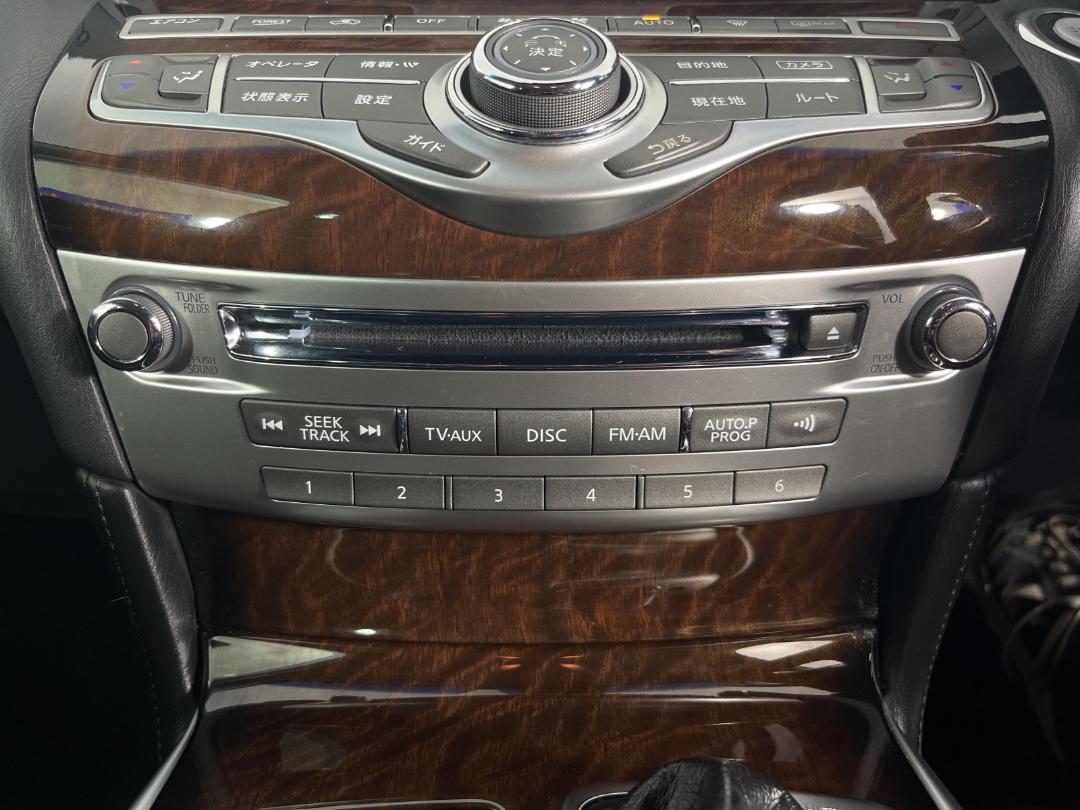 Photo '27' of Nissan Fuga