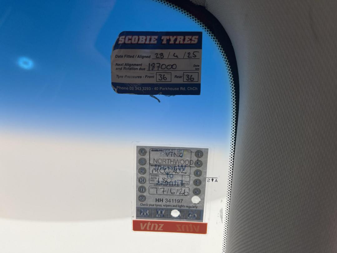 Photo '34' of Nissan Fuga