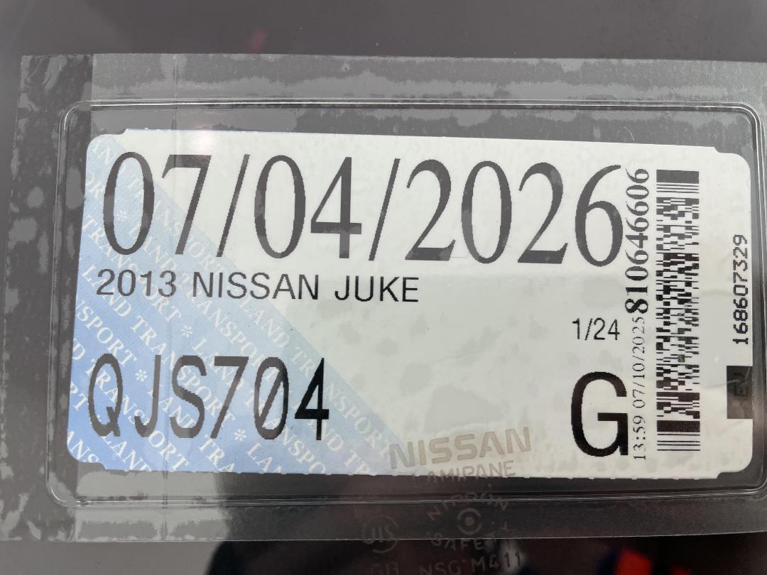 Photo '28' of Nissan Juke Photo '28' of Nissan Juke