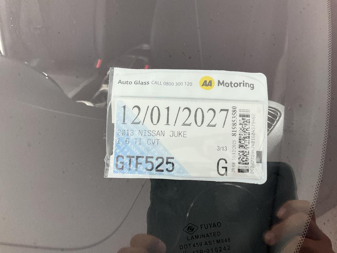 Photo '25' of Nissan Juke