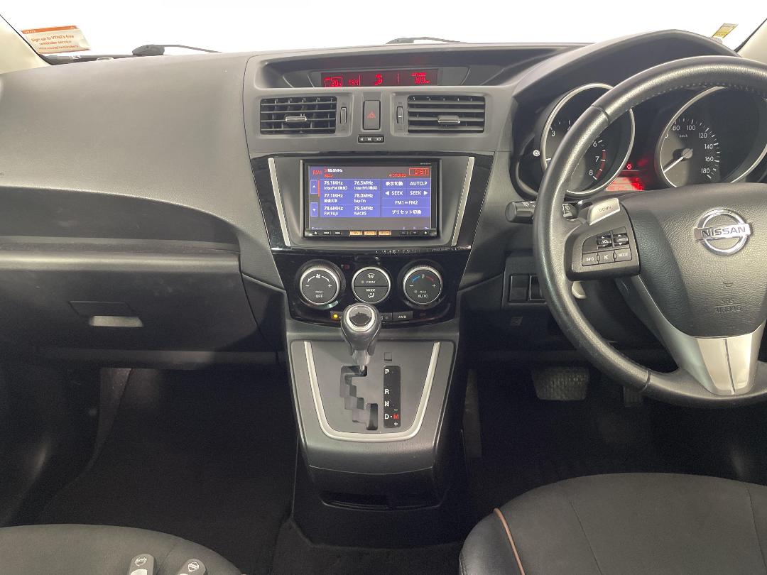 Photo '18' of Nissan Lafesta