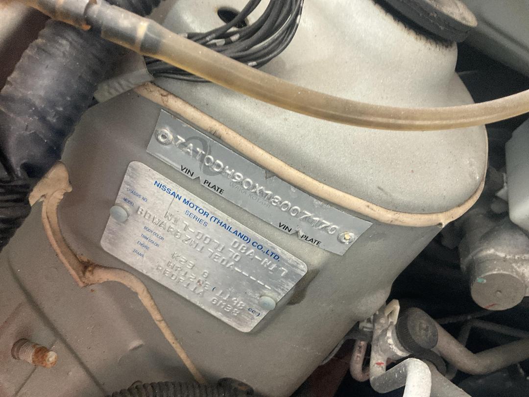 Photo '20' of Nissan Latio