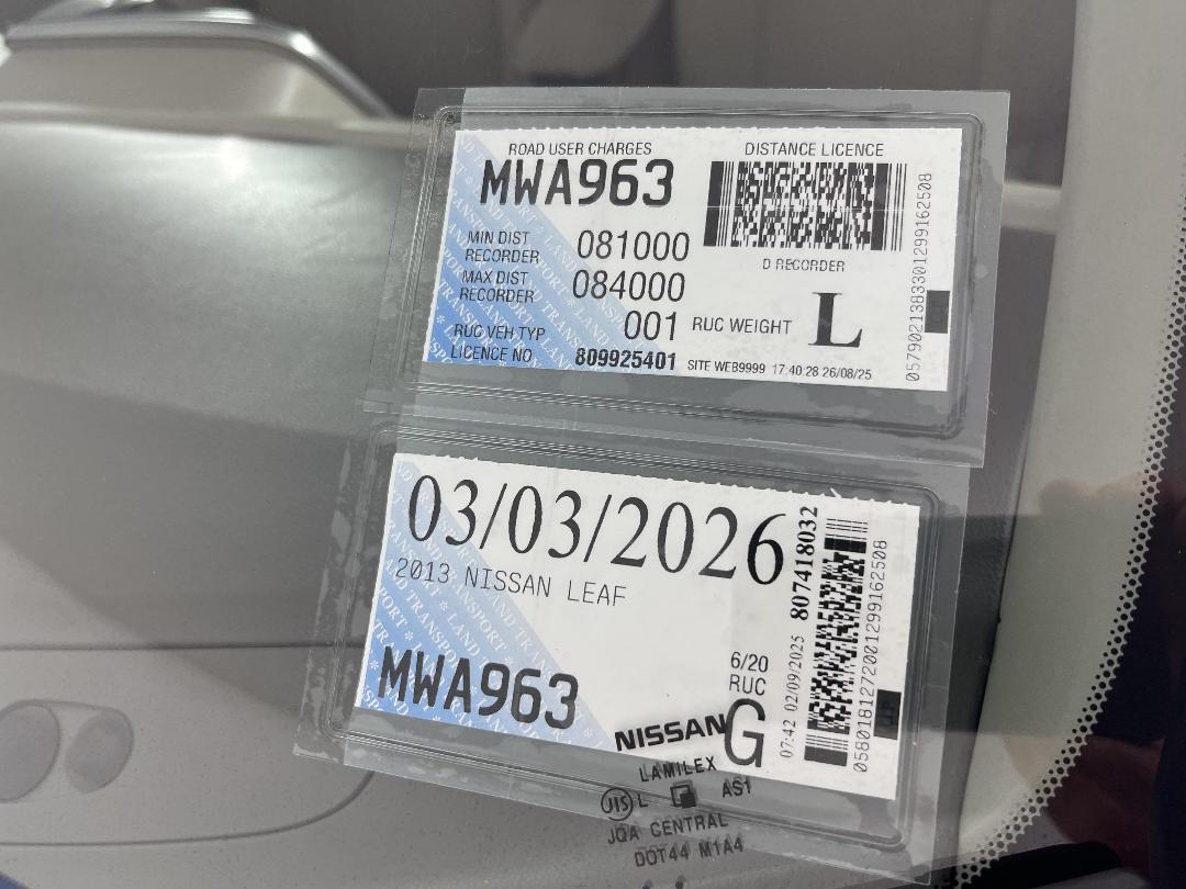 Photo '24' of Nissan Leaf