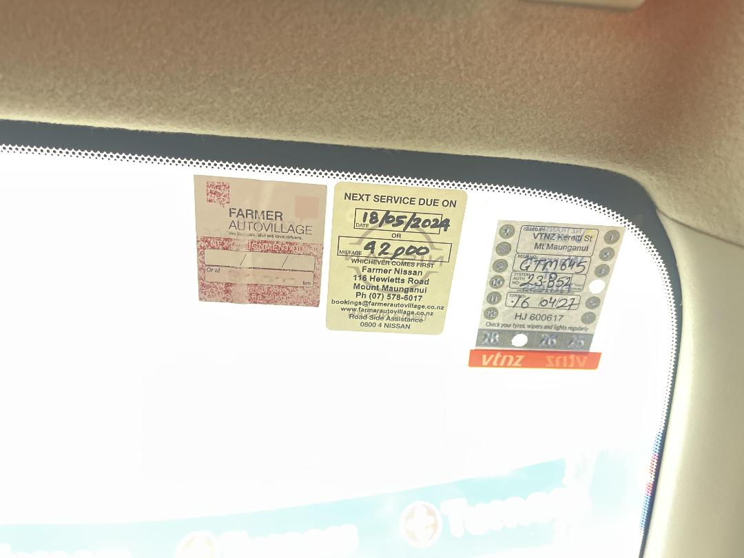 Photo '23' of Nissan Micra Photo '23' of Nissan Micra