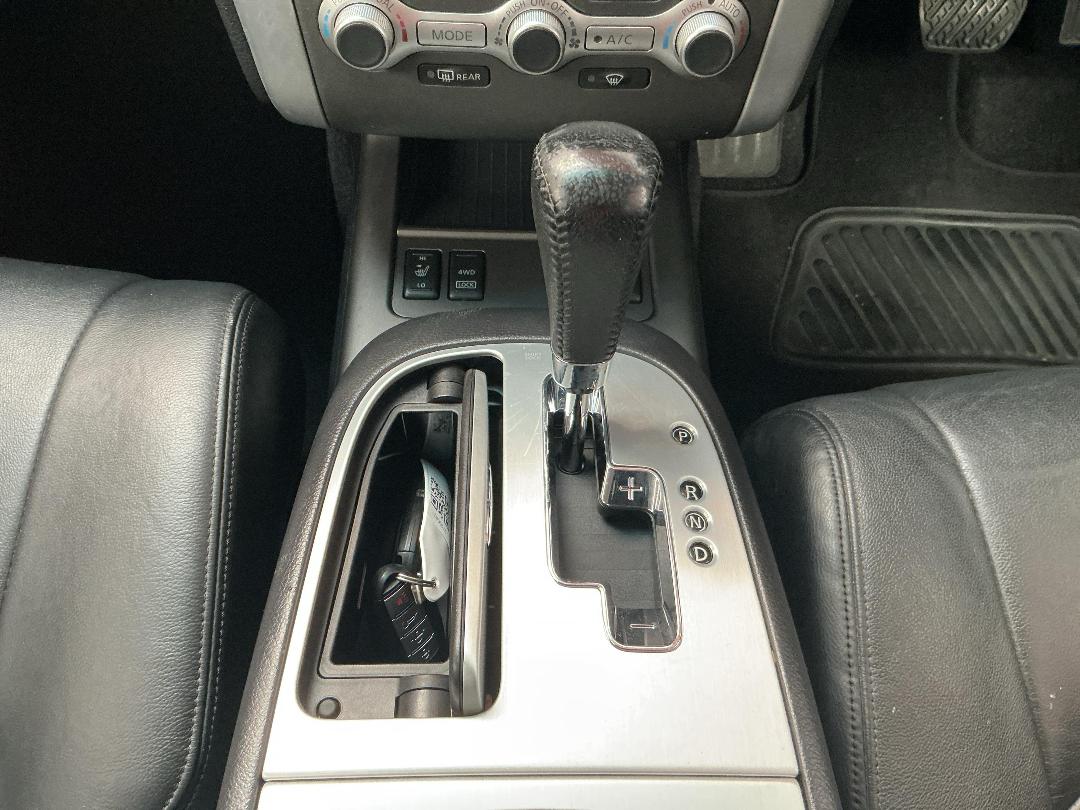 Photo '23' of Nissan Murano Photo '23' of Nissan Murano