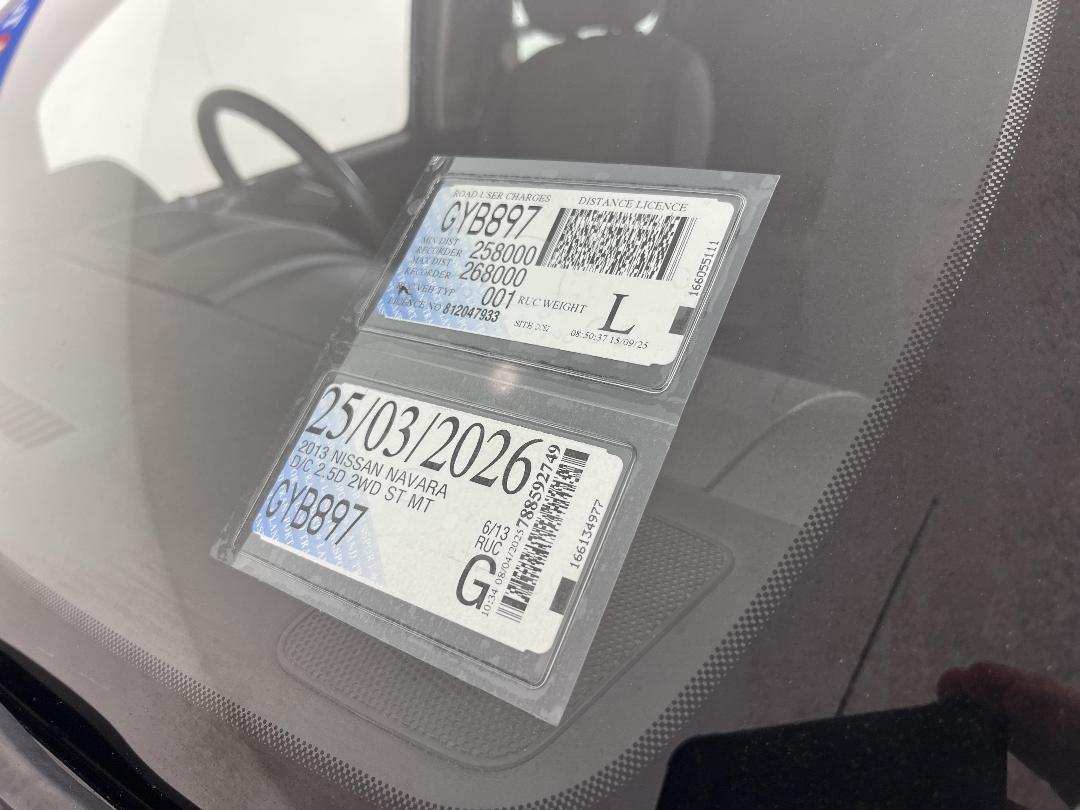 Photo '24' of Nissan Navara