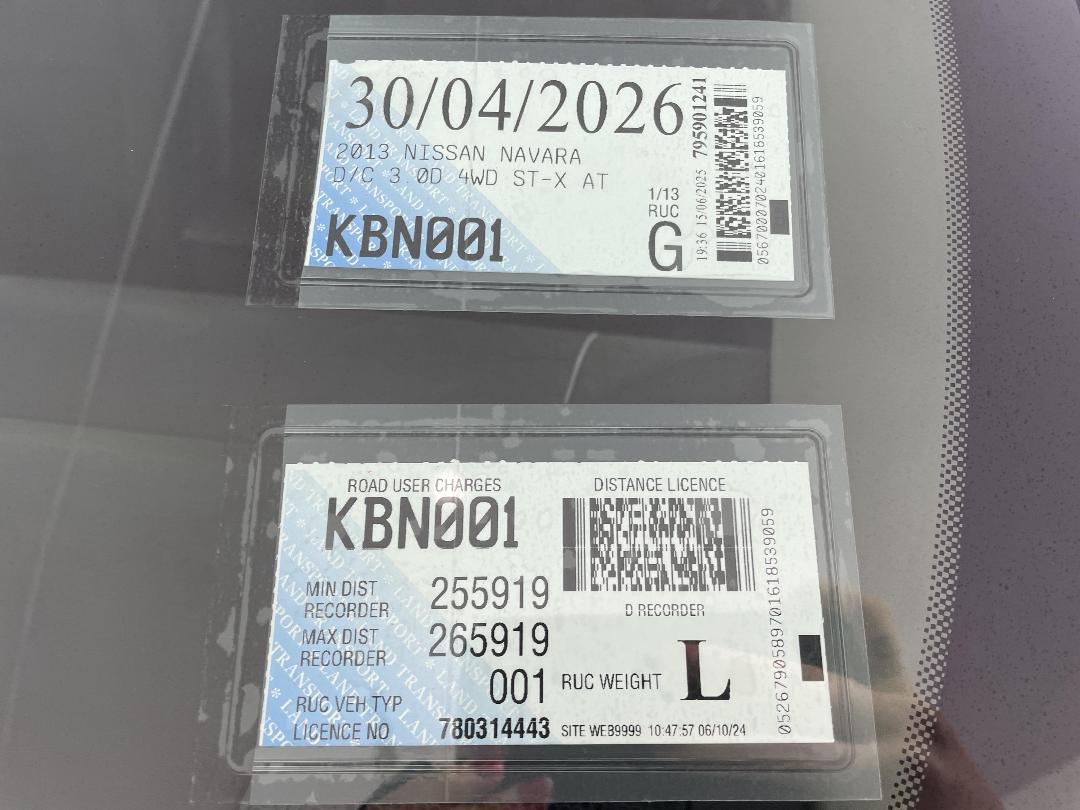 Photo '27' of Nissan Navara