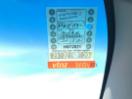 Thumbnail '30' of Nissan NV200 Motorhome Thumbnail '30' of Nissan NV200 Motorhome