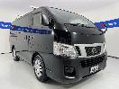 Thumbnail '1' of Nissan NV350