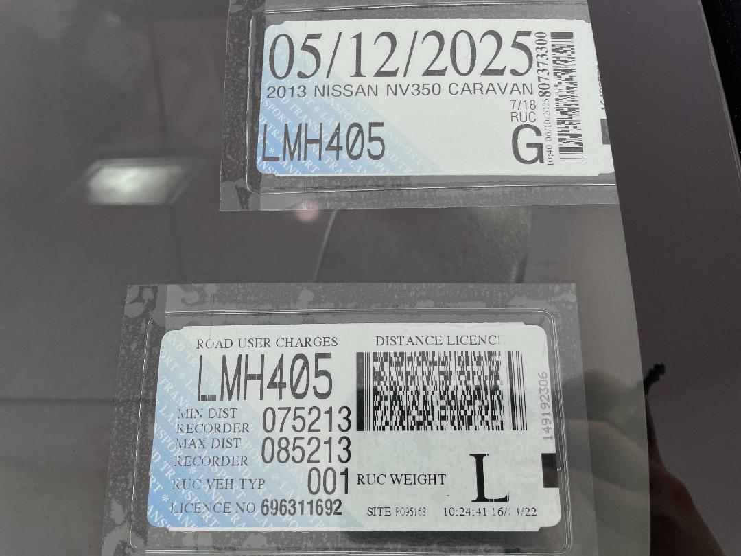 Photo '23' of Nissan NV350 Photo '23' of Nissan NV350