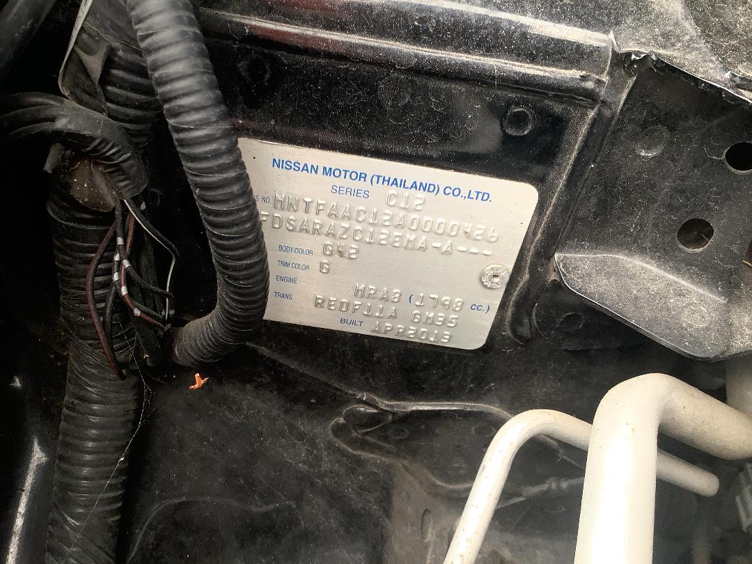 Photo '11' of Nissan Pulsar ST