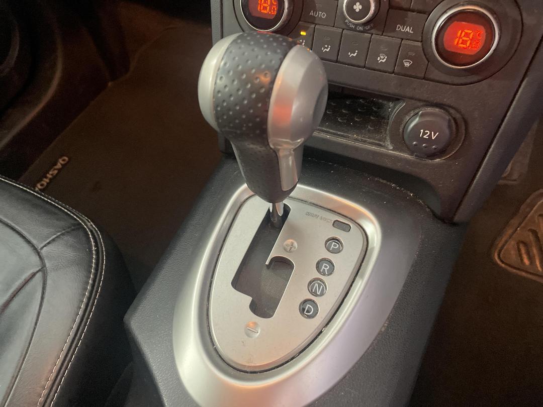 Photo '32' of Nissan Qashqai Photo '32' of Nissan Qashqai