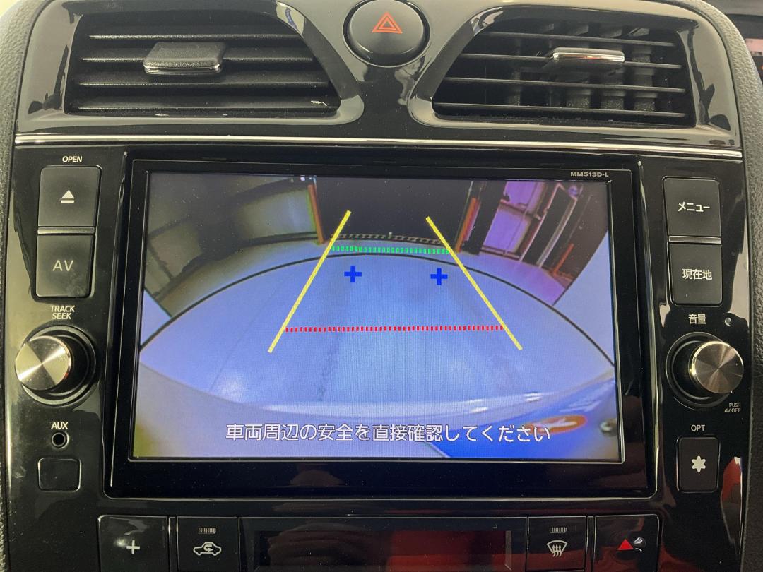 Photo '26' of Nissan Serena