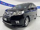 Thumbnail '4' of Nissan Serena