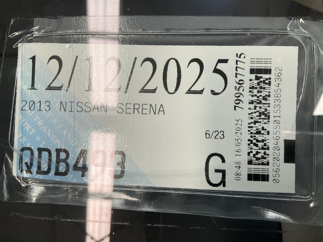 Photo '29' of Nissan Serena Photo '29' of Nissan Serena