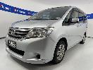 Thumbnail '4' of Nissan Serena
