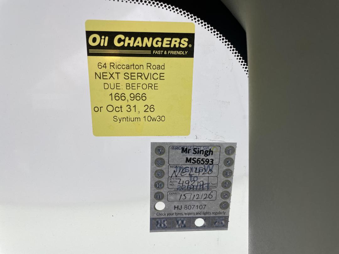 Photo '27' of Nissan Serena