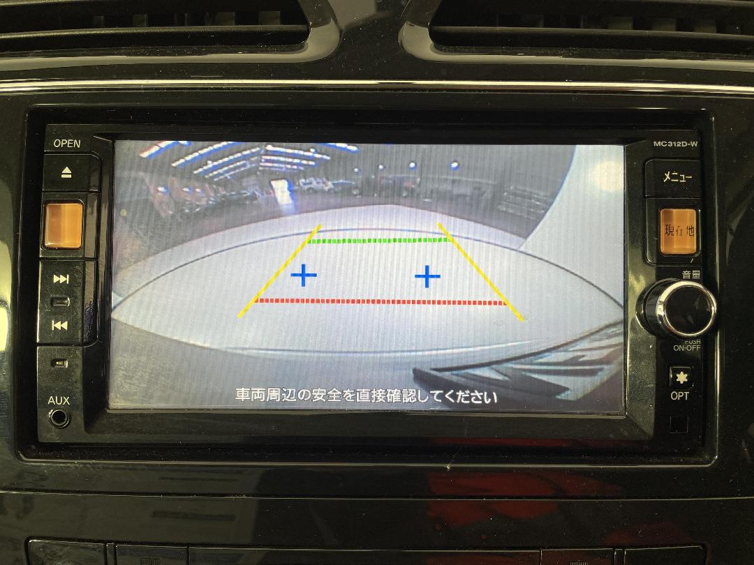 Photo '26' of Nissan Serena