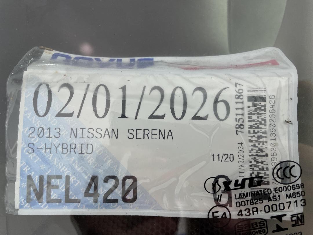 Photo '28' of Nissan Serena