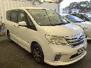 Thumbnail '2' of Nissan Serena
