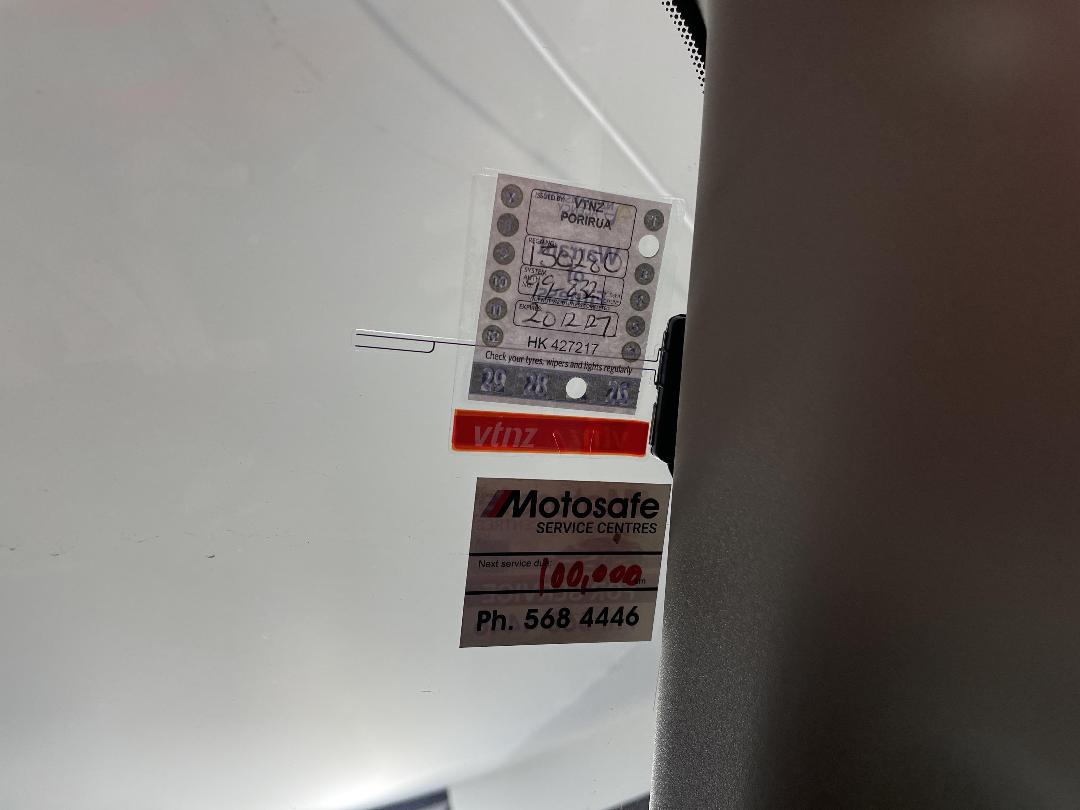 Photo '24' of Nissan Serena Photo '24' of Nissan Serena