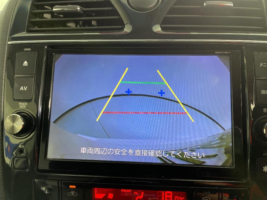 Photo '23' of Nissan Serena Photo '23' of Nissan Serena