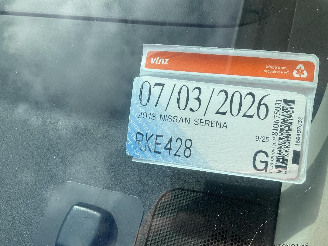 Photo '13' of Nissan Serena