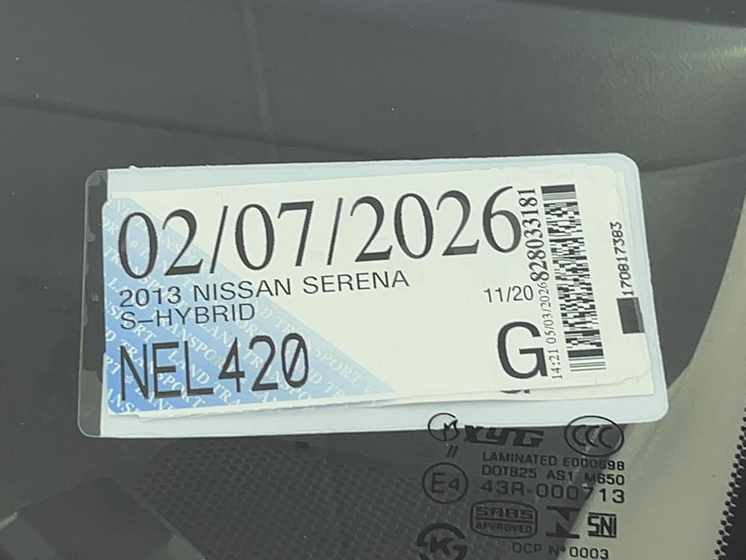 Photo '24' of Nissan Serena Photo '24' of Nissan Serena