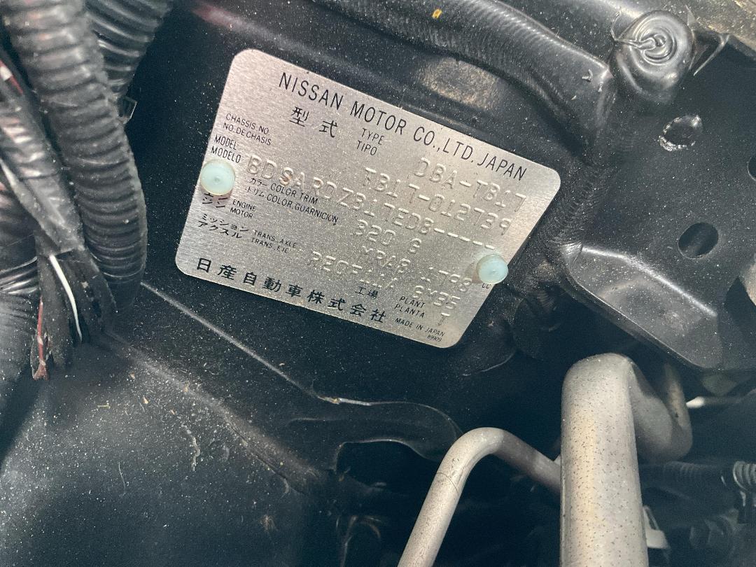 Photo '22' of Nissan Sylphy Photo '22' of Nissan Sylphy