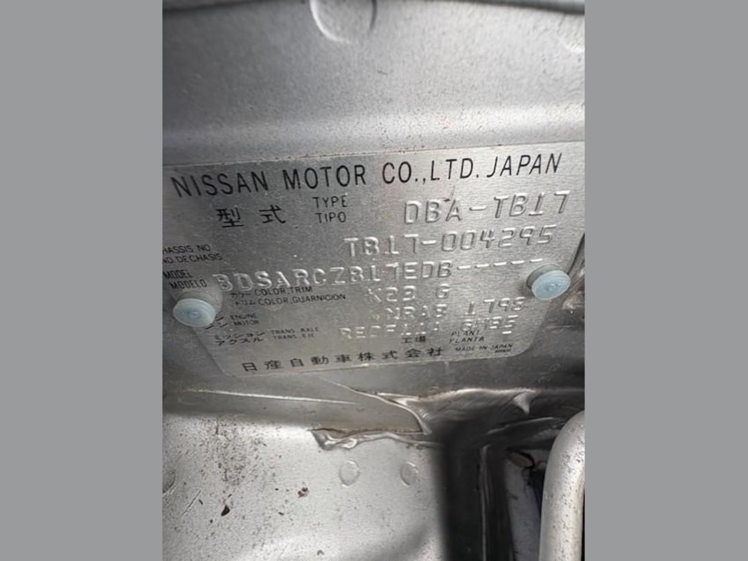 Photo '13' of Nissan Sylphy