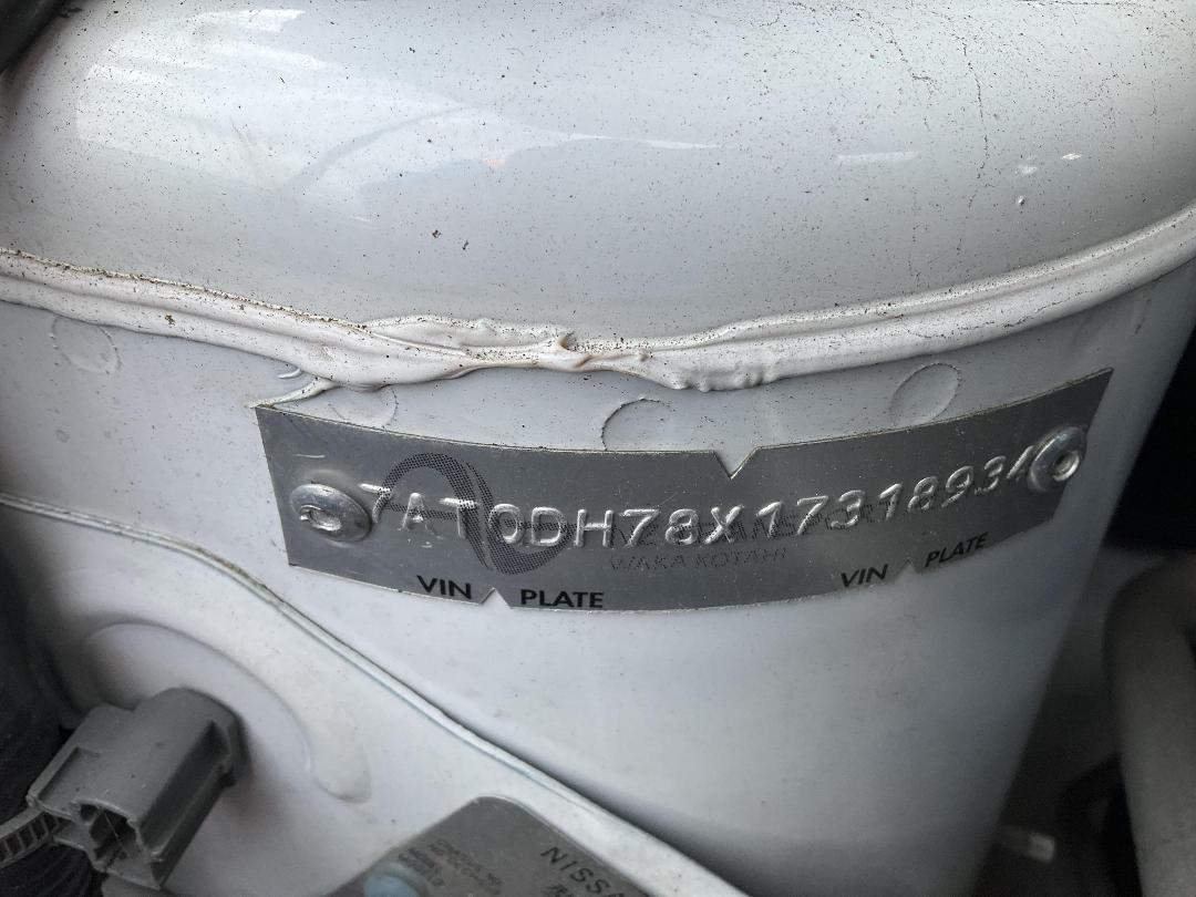 Photo '15' of Nissan Tiida Photo '15' of Nissan Tiida