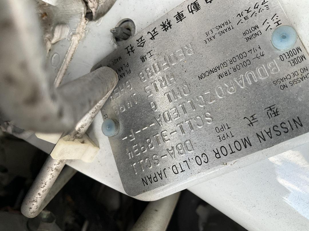 Photo '16' of Nissan Tiida Photo '16' of Nissan Tiida