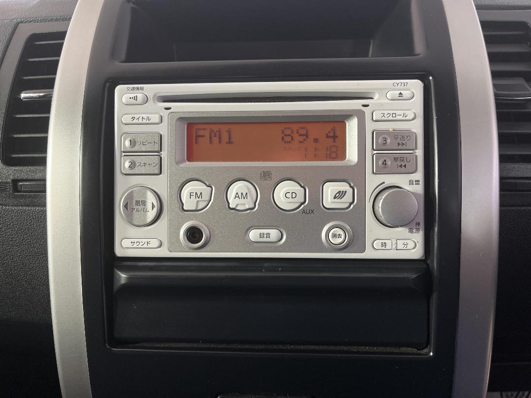 Photo '24' of Nissan X-Trail Photo '24' of Nissan X-Trail