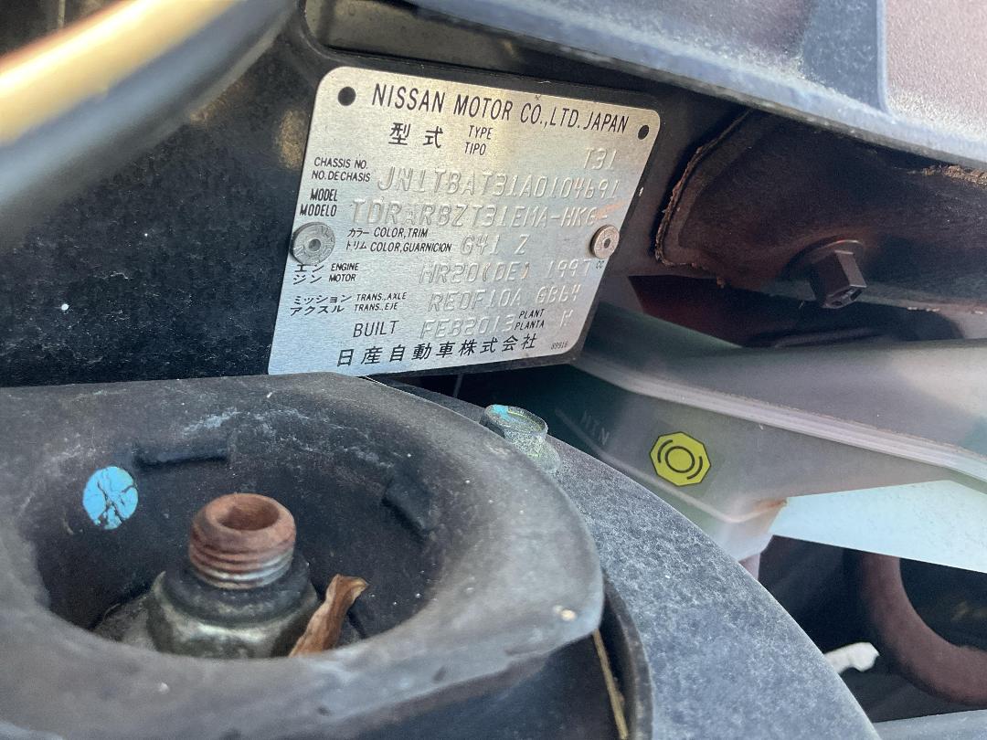 Photo '10' of Nissan X-Trail Photo '10' of Nissan X-Trail