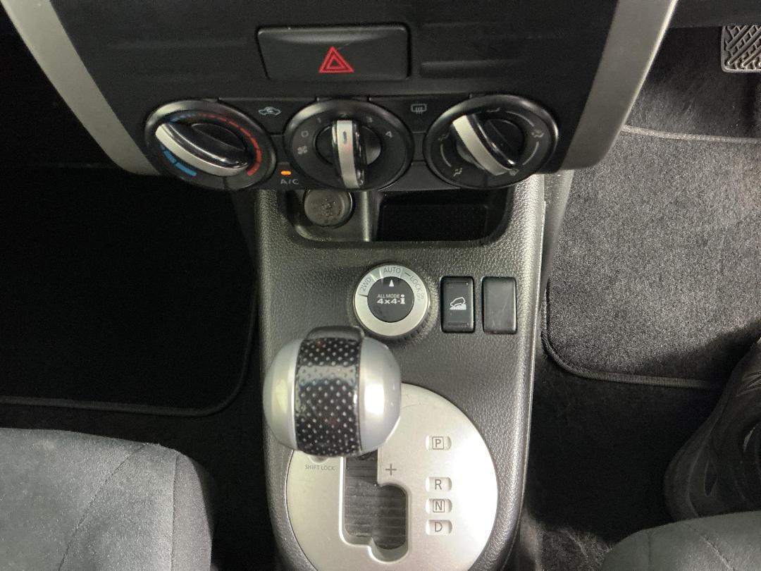 Photo '23' of Nissan X-Trail