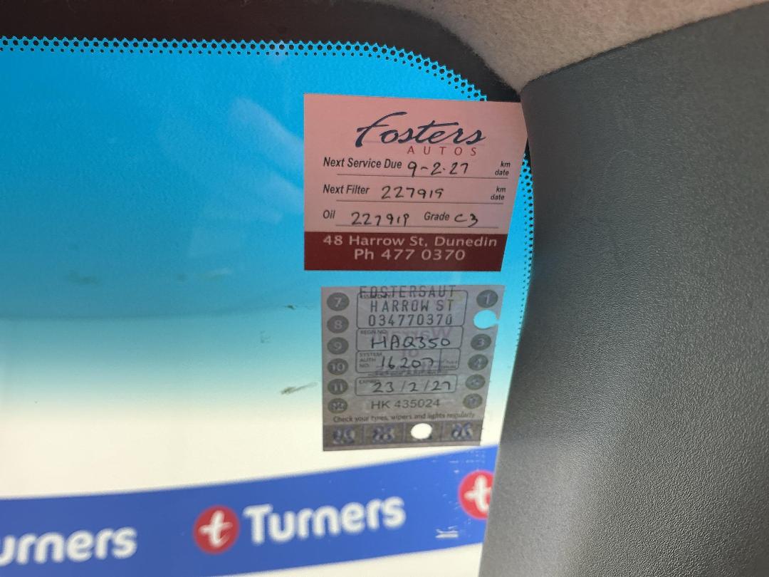 Photo '27' of Nissan X-Trail