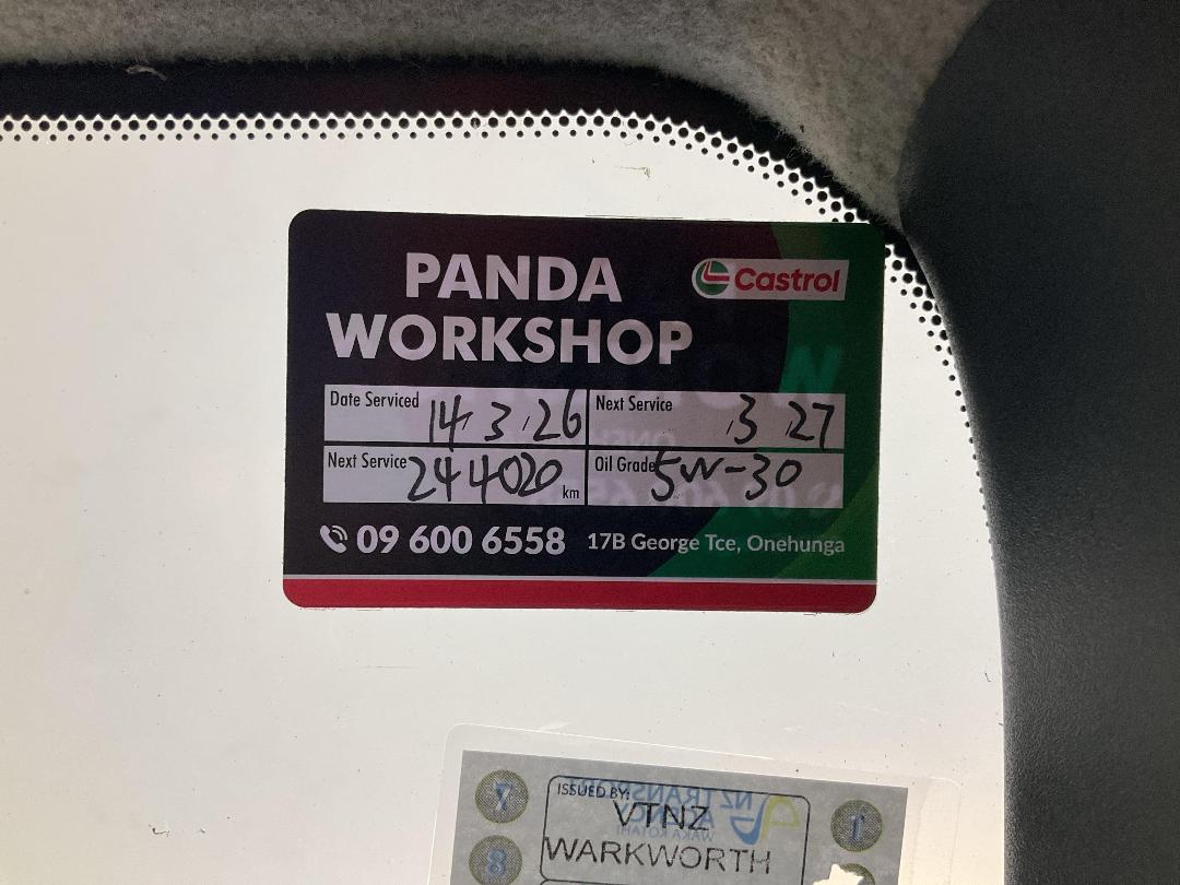 Photo '24' of Nissan X-Trail