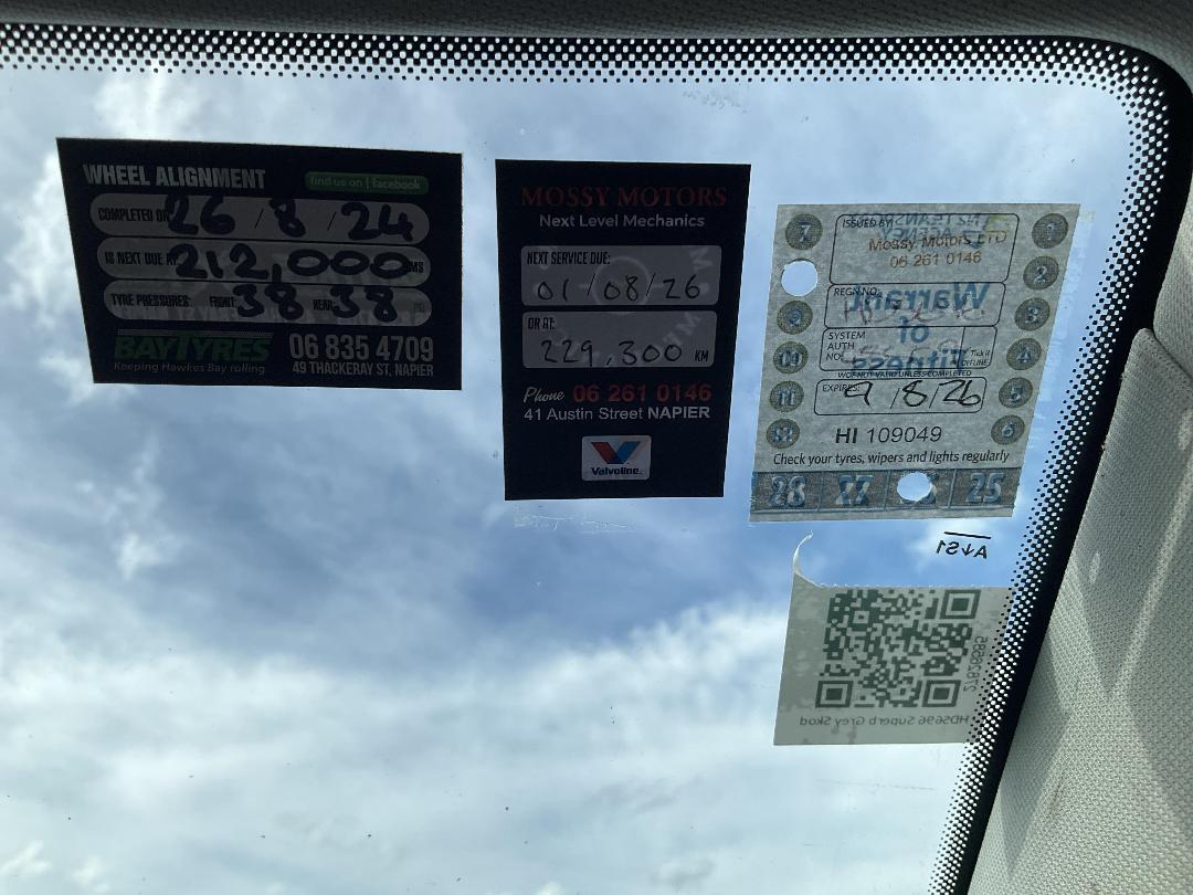 Photo '18' of Skoda Superb 125KW 4X4 Elegance W Photo '18' of Skoda Superb 125KW 4X4 Elegance W