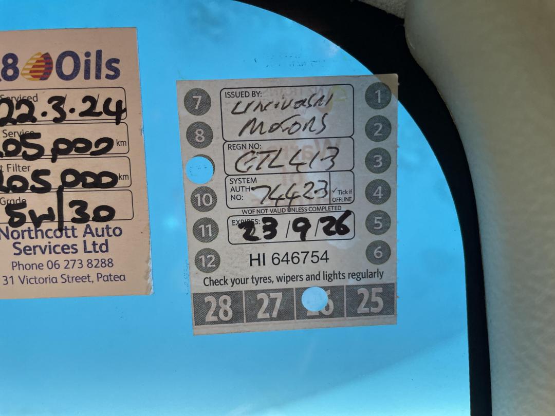 Photo '23' of Ssangyong Actyon Sport Photo '23' of Ssangyong Actyon Sport