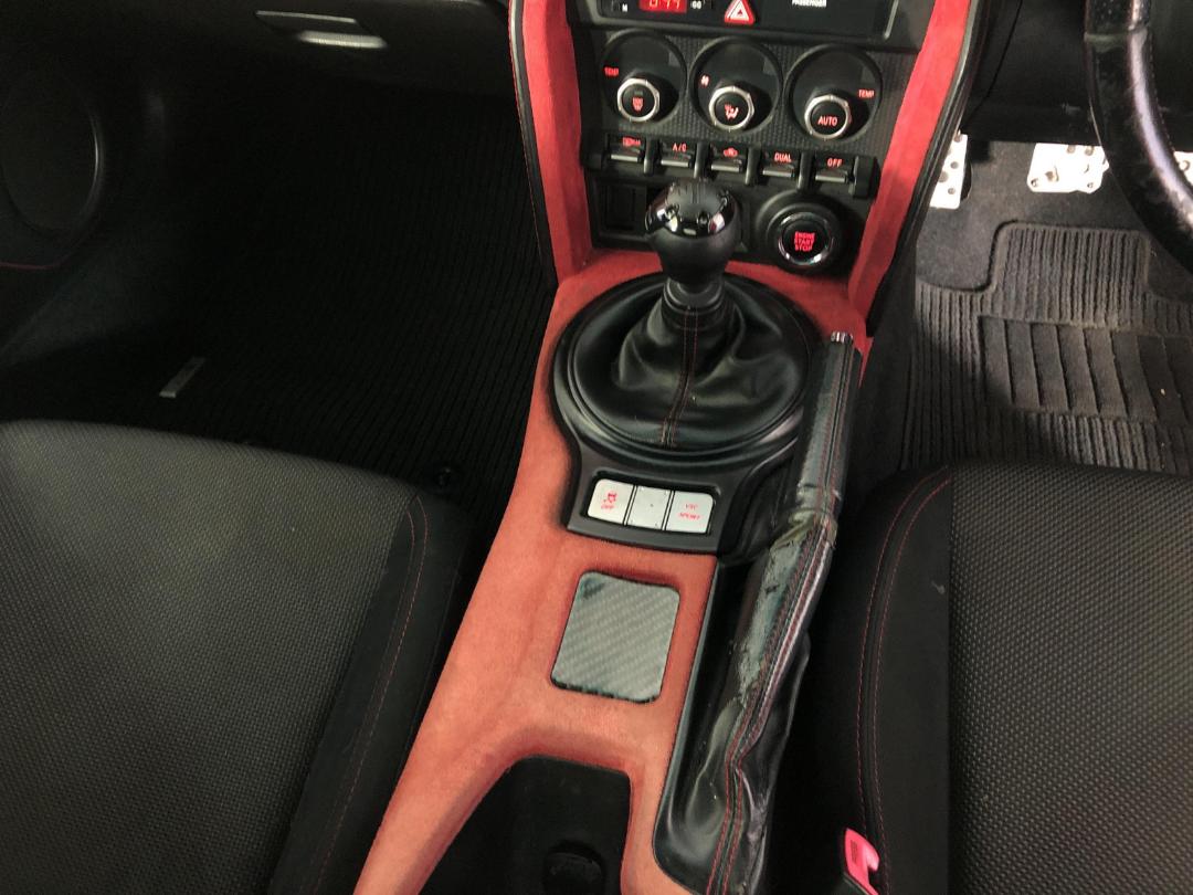 Photo '18' of Subaru BRZ Photo '18' of Subaru BRZ