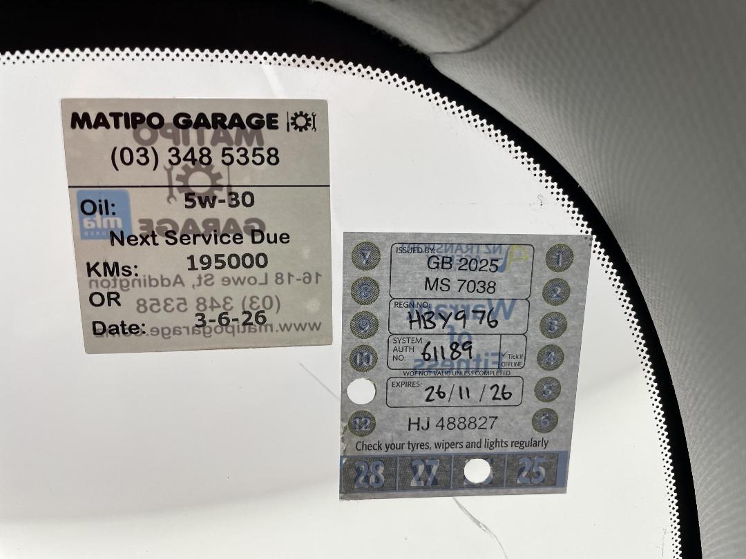 Photo '28' of Subaru Forester Photo '28' of Subaru Forester