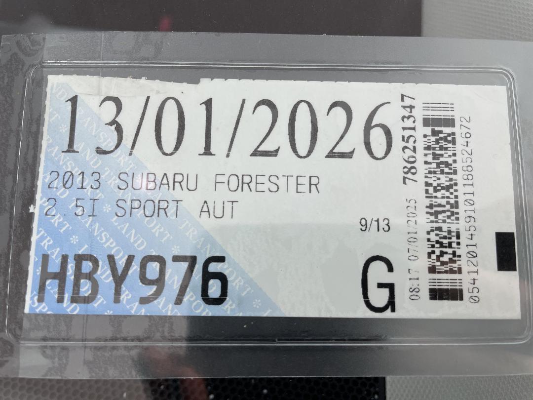 Photo '29' of Subaru Forester Photo '29' of Subaru Forester